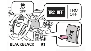TRC (антипробуксовочная система) #1. Сугроб. Как действует TRC. TRC OFF. Toyota Fortuner BLACKBLACK
