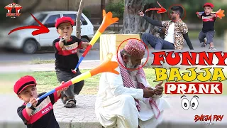 Funny Bajaa Prank - Funny Public Reactions- 2023  | Bheja Fry  |@NewTalentOfficial