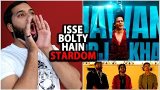 Jawan Trailer on Burj Khalifa REACTION | Jawan Chaleya Song in Arabic Version Review | Shahrukh Khan