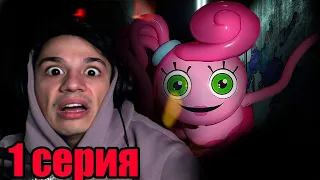 я обхагивагил себе штаны! Прохождение Poppy Playtime Chapter 2 (1серия)