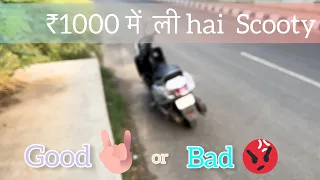 मात्र ₹1000 Main ली hai - Suzuki Swish 125 - Review - Upcoming Electric Swish - Desi Pro Driver