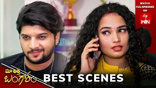 Maa Attha Bangaram Best Scenes:2nd  May 2024 Episode Highlights |Watch Full Episode on ETV Win|ETV