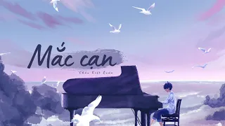 [Vietsub • Pinyin] MẮC CẠN • 搁浅 — CHÂU KIỆT LUÂN • 周杰伦 Jay Chou