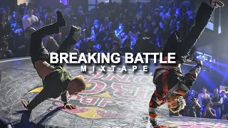 RedBull BC One Cypher Korea 2024 Mixtape // Breaking Battle Music