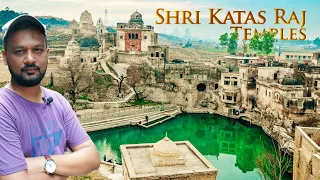 Tears of Shiva | Shri Katas Raj Mandir 🇵🇰 | Travelling to Chakwal | 5000 Years Old Temple | Pakistan