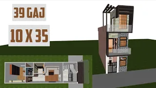 10 by 35 house design |Beautiful small house design| 10 x 35  small home plan 3D