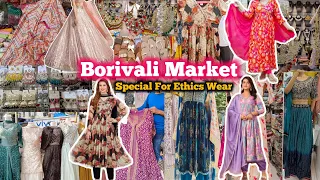 Borivali Street Market |Best Ethnic,Party Wear & Lehenga Collection | बोरिवली मार्केट |Mumbai Market