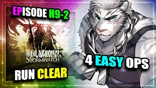 【Arknights】【EP 9】H9-2 (Run Clear) (4 Easy Operators)