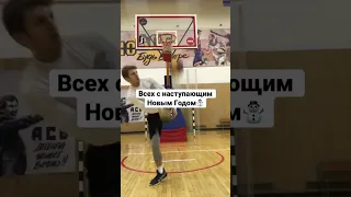 Отметь своего друга баскетболиста🏀❄️