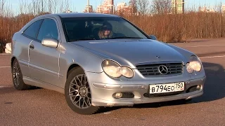 Mercedes-Benz W203 Sport Coupe - Б/У-тест с Алексеем via ATDrive