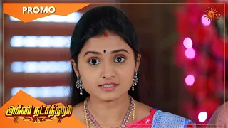 Agni Natchathiram - Promo | 23 Dec 2020 | Sun TV Serial | Tamil Serial