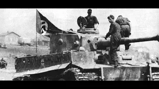 Элитные танковые корпуса Гитлера Бронетанковые войска