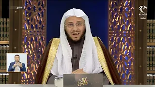 ما حكم عدم الرغبة في الزواج