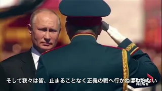 ロシア軍歌　赤軍に勝る者なし(現代版) Russian military song The Red Army Is the Strongest 再UP 日本語字幕付