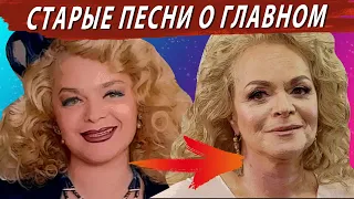 «Старые Песни о Главном»: Что Стало с Популярными Актерами (Тогда и сейчас)