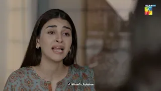 Bisaat - Last Episode 26 - Best Scene 03 - HUM TV