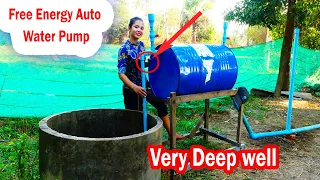 Pressured Pump from Deep well, Amazing Auto water motion from deep well using pressure tank