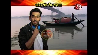 Mera Gaon, Mera Desh With Vishal Vashishtha In Kolkata!