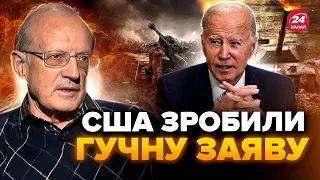 ❗️ПІОНТКОВСЬКИЙ: Увага! В США прийняли РІШЕННЯ. Ізраїль ЗМІНИТЬ хід ВІЙНИ в УКРАЇНІ?