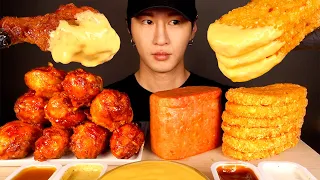 ASMR MUKBANG CHEESY BBQ CHICKEN & CHEESY SPAM & CHEESY HASH BROWNS (No Talking) EATING SOUNDS