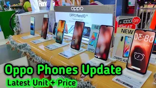 OPPO Phones UPDATE November 2023 - New Unit + New Pricelist