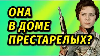 ⚡️Доживает остаток дней в Доме престарелых: Кто отправил Ларису Голубкину в пансионат для пожилых?