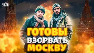 Момент пришел! Мигранты готовы ВЗОРВАТЬ МОСКВУ. Кремль узнал о бунтах - Мальцев