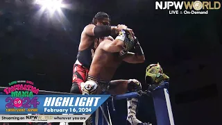 CMLL FANTASTICA MANIA 2024 Day 4 HIGHLIGHT｜NJPW, 2/16/24