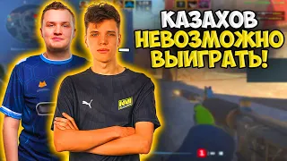 AUNKERE, FLAMIE И CT0M ВМЕСТЕ УГАРАЮТ НА ФЕЙСИТЕ В 3К ЭЛО ЛОББИ!! АУНКЕР ИГРАЕТ FACEIT С ДРУЗЬЯМИ!!