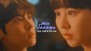 sol hee & do ha » ты болишь | мой милый лжец