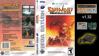 [Sample] SAROO 1.32 (231005) - Shinobi Legions (U) = Playable