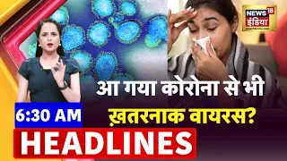 Badi Khabar | Speed News | Today's Top Headlines | 11 March 2023 | Breaking News | News18 India