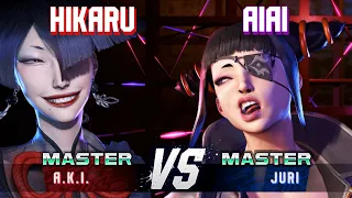 SF6 ▰ HIKARU (A.K.I.) vs AIAI (Juri) ▰ Ranked Matches