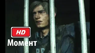 Тиран убивает Журналиста: Resident evil 2 (2019) Full HD 1080p