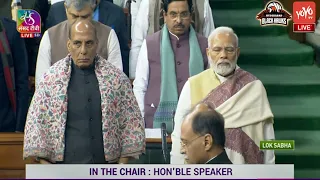 PM Modi and Sonia Gandhi in Parliament First Day 2023 | Lok Sabha Budget Session 2023 | YOYO Kannada