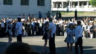 Last Bell Ceremony At School 4