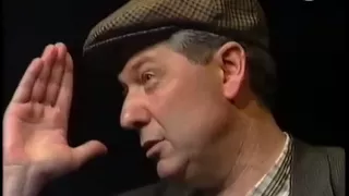 Gerd Dudenhöffer spielt Heinz Becker - Sie müsse entschuldiche (1992)