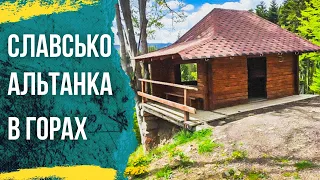 Куди піти у Славсько? Альтанка з панорамою на Карпати