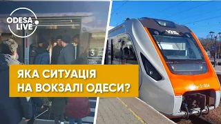 Евакуаційні потяги з Одеси на Захід України