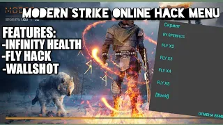 ЧИТЫ НА MODERN STRIKE ONLINE||Скрипт НА МОДЕРН СТРАЙК [NO WORK]