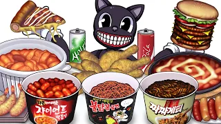 먹방 애니메이션 매운 음식과 피자 햄버거 세트를 먹는 카툰캣 컴플리트 에디션 1탄