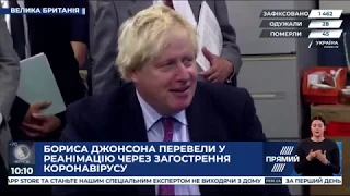 РЕПОРТЕР 10:00 від 7 квітня 2020 року. Останні новини за сьогодні – ПРЯМИЙ