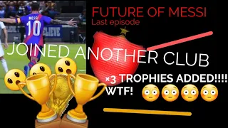Future of Messi | Part 3 (Last Episode) | MESSI RETIRED 🥺😭 | WATCH TO KNOW MORE.