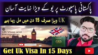 How To Apply Uk Visit Visa From Pakistan 2024 | Uk Visa Approved in 15 Days | Uk Visa Update 2024