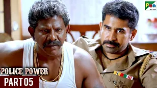 Police Power (Thimiru Pudichavan) New Hindi Dubbed Movie | Vijay Antony, Nivetha Pethuraj | Part 5