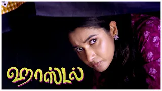 Hostel Tamil Movie | Kalairani narrates a ghost story | Ashok Selvan | Priya Bhavani Shankar