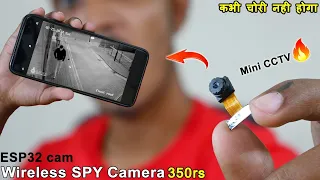 How to make Wireless Spy camera | Small Mini camera | Esp32 cam