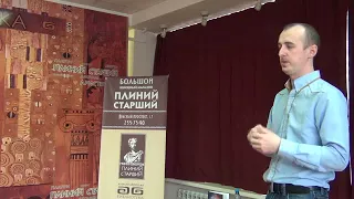 Степан Юсин  Осознанное сновидение  2  История исследования