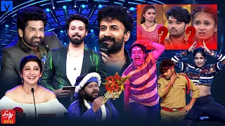 Dhee Celebrity Special Latest Promo - #DCS - 01st May 2024 - Pranitha Subhash,Nandu,Hyper Aadi