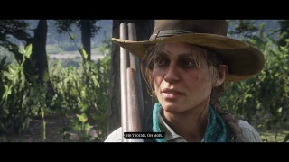 Red Dead Redemption 2 - Ч28. Месть за мужа, Переговоры, Сын вождя(S13